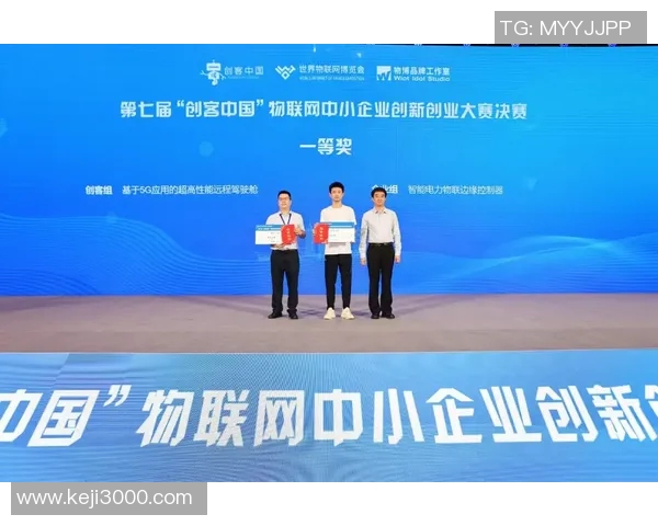 以赞助为核心推动力探索品牌合作新模式及其发展潜力