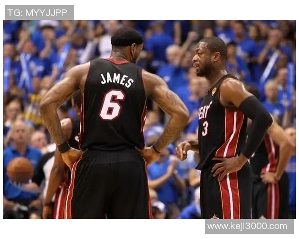 热火与小牛总决赛第五场激战回顾球星对决与关键时刻解析